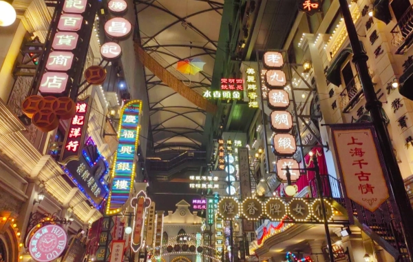 اليوم 2: شنغهاي