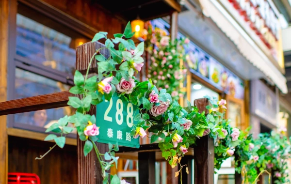 Jour 3: Shanghai - Zhangjiajie