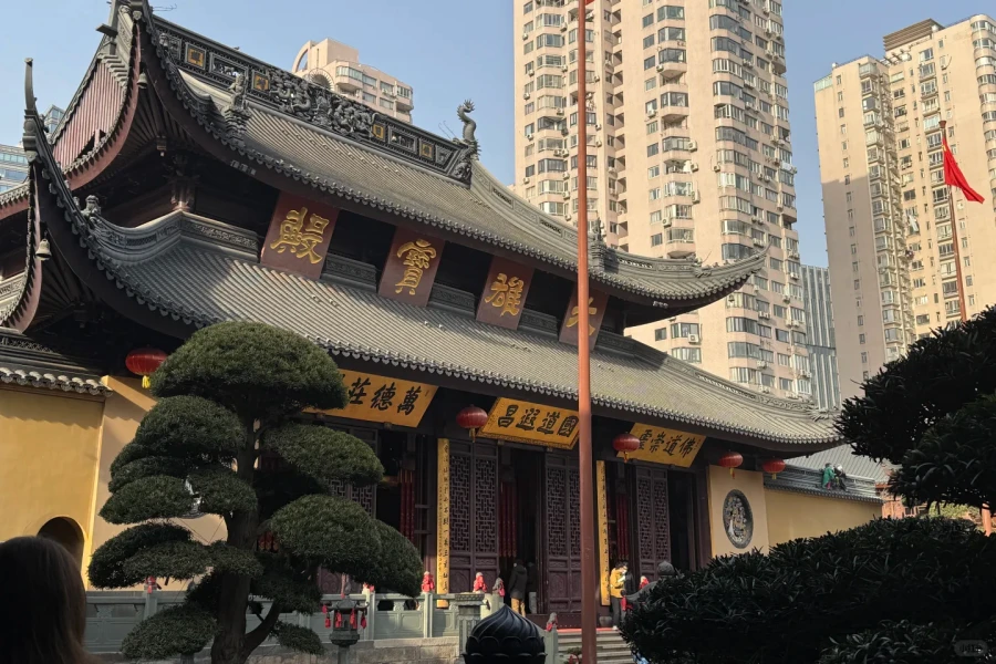 Furong Ancient Town