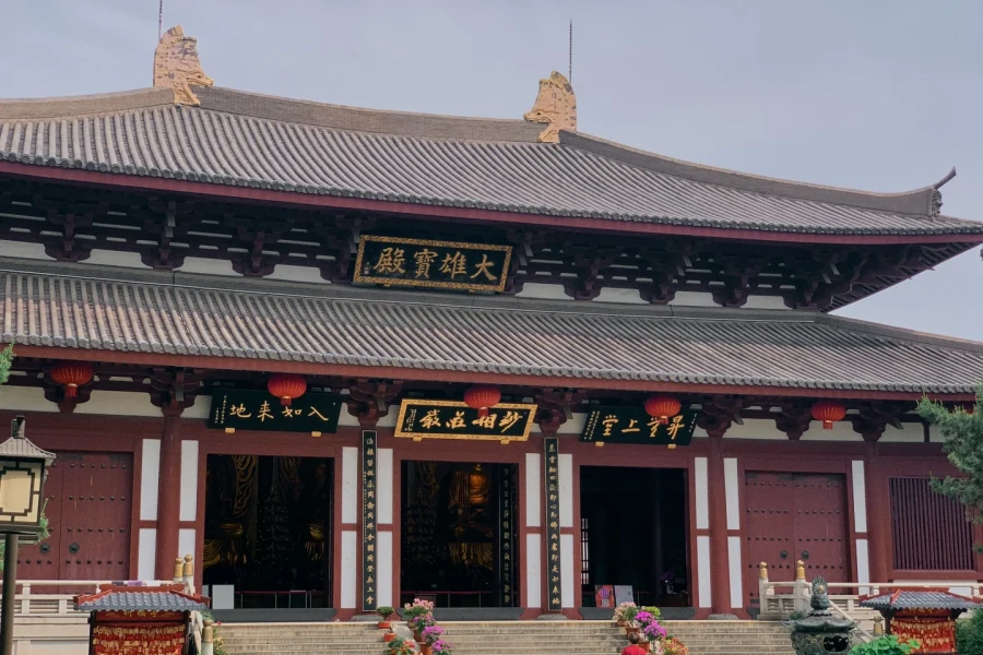 Furong Ancient Town