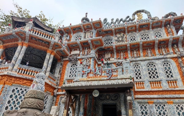 Furong Ancient Town