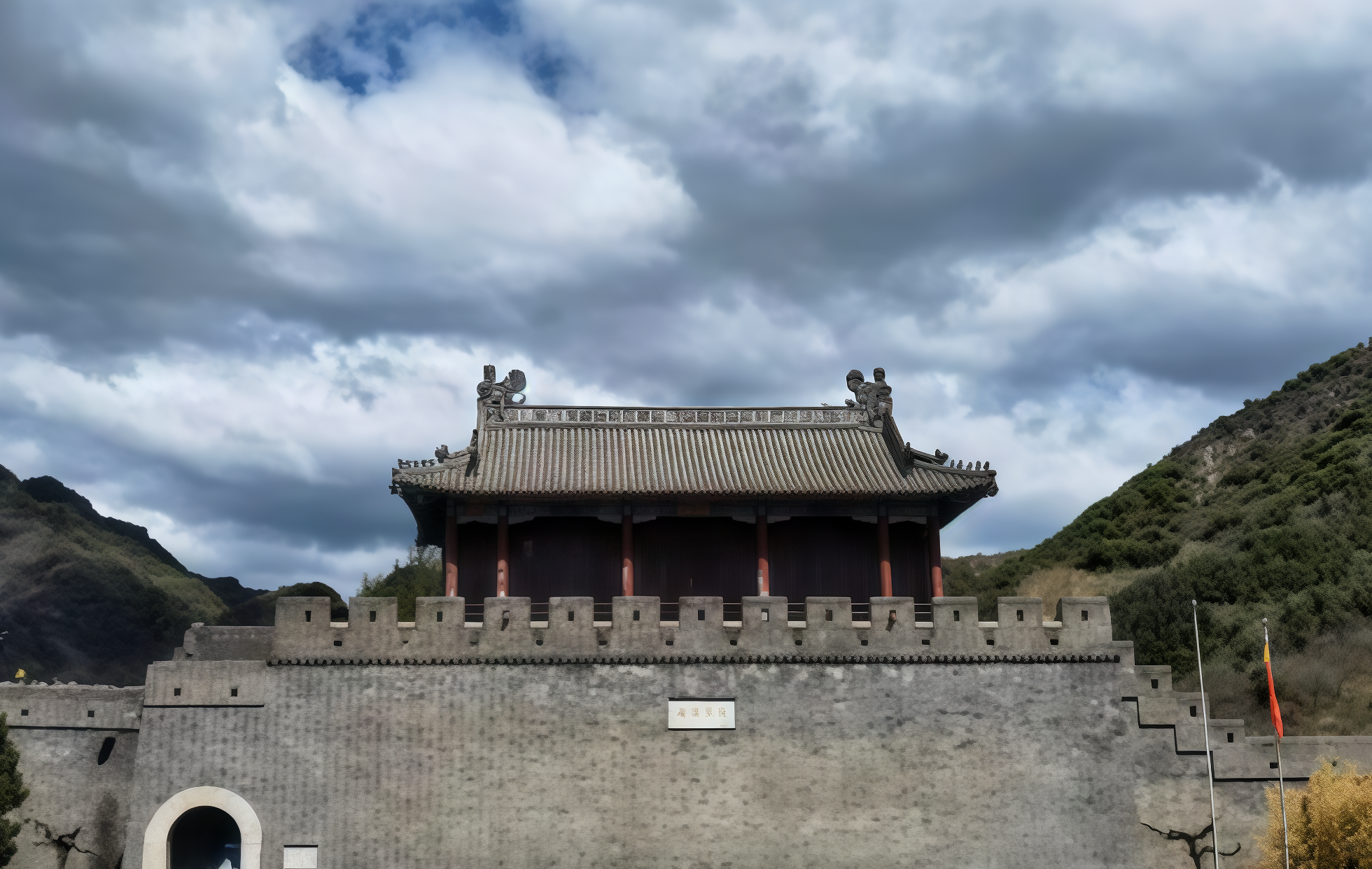 Furong Ancient Town