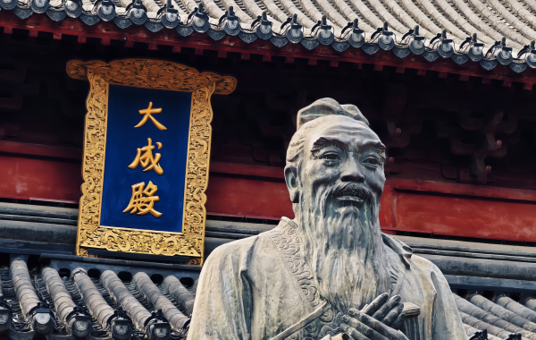 Furong Ancient Town