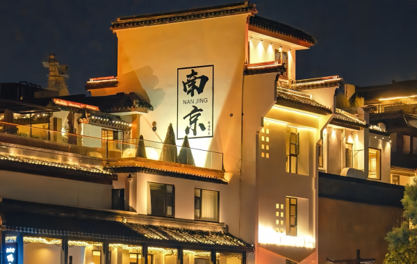 Furong Ancient Town