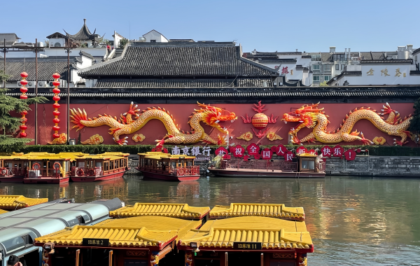 Furong Ancient Town
