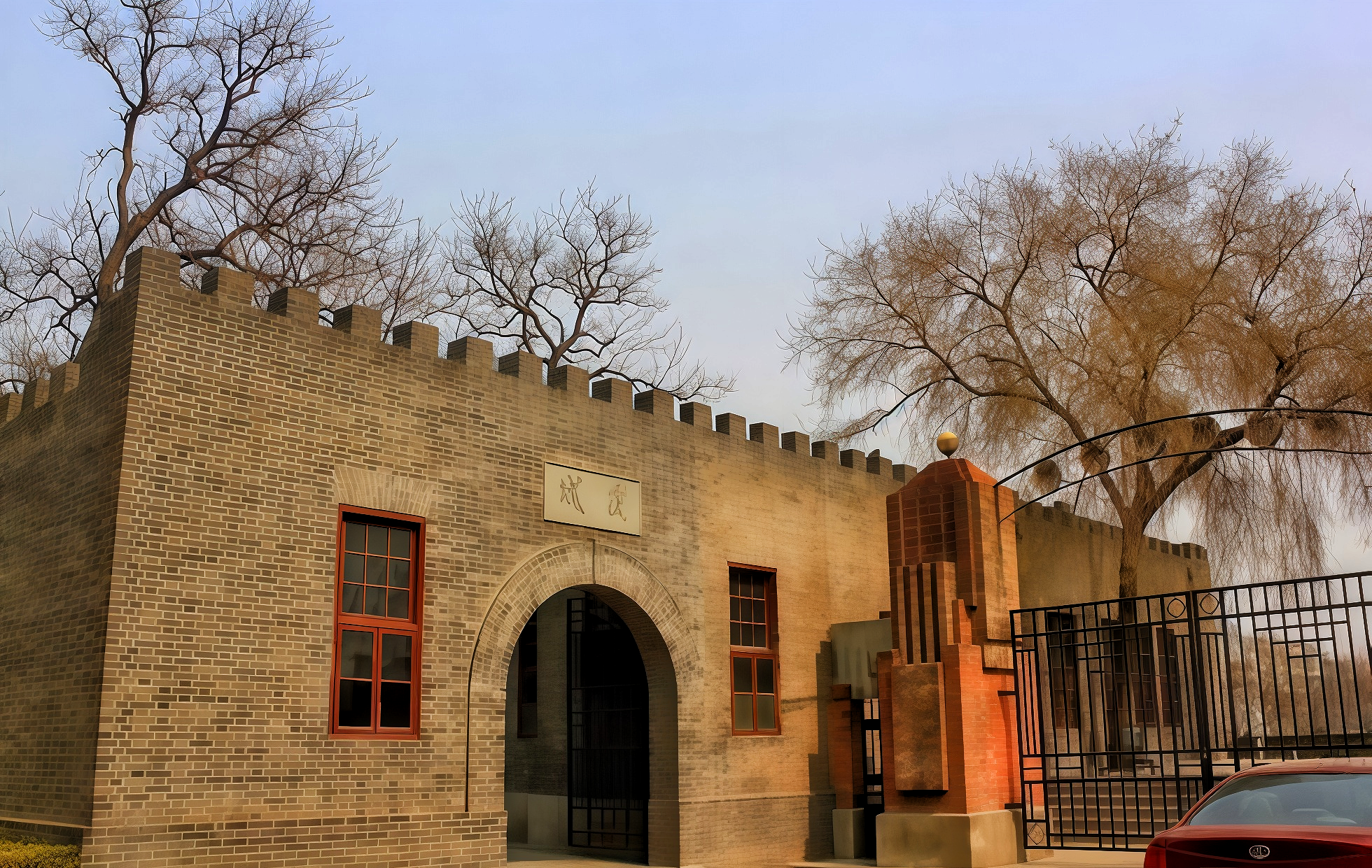 Furong Ancient Town