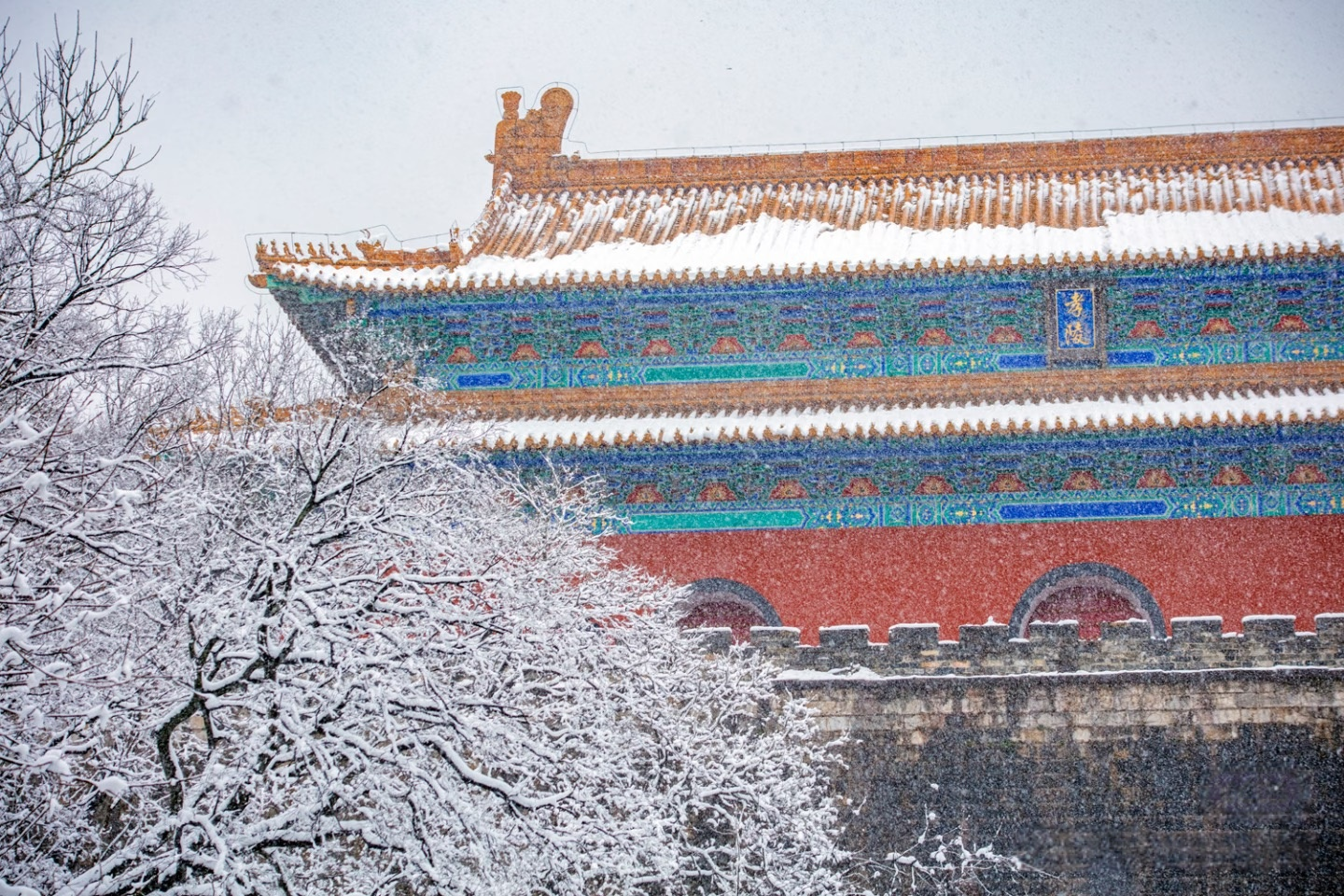 Furong Ancient Town