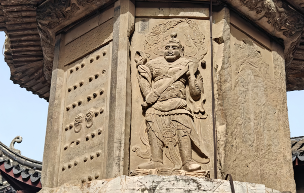 Furong Ancient Town