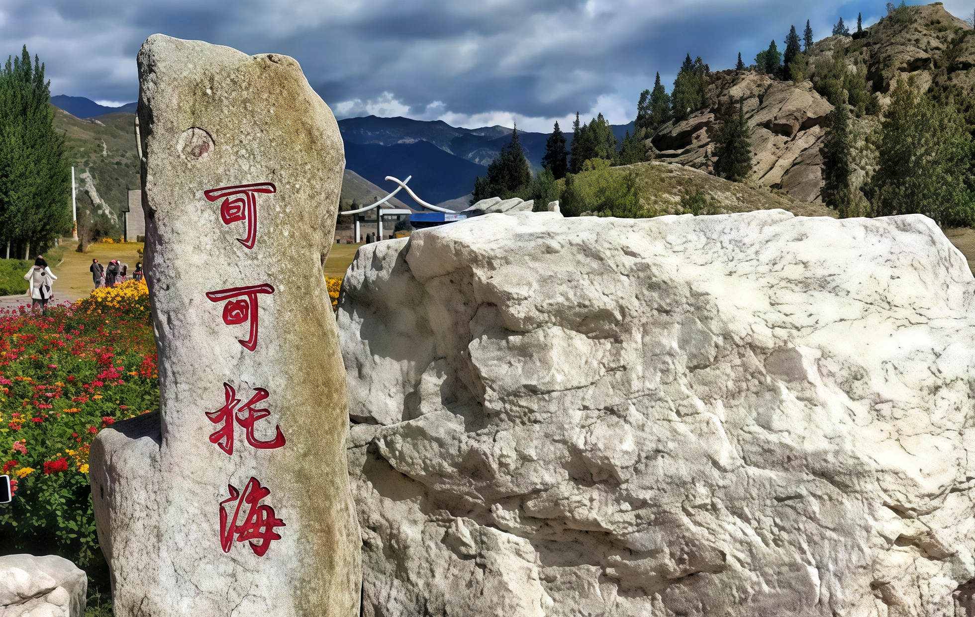 Furong Ancient Town