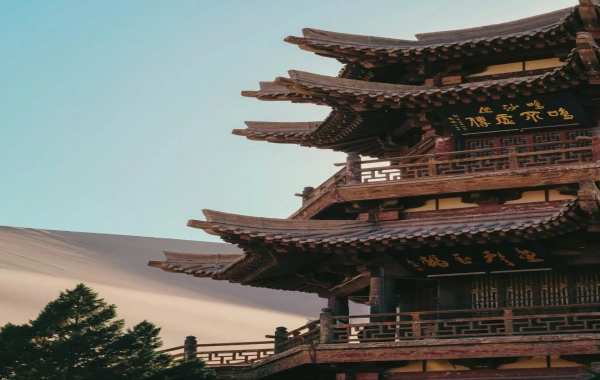 Furong Ancient Town