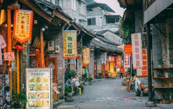 Furong Ancient Town