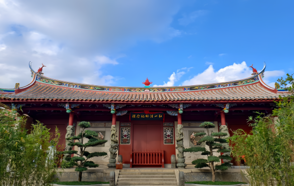 Furong Ancient Town