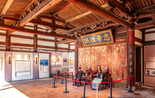 Furong Ancient Town