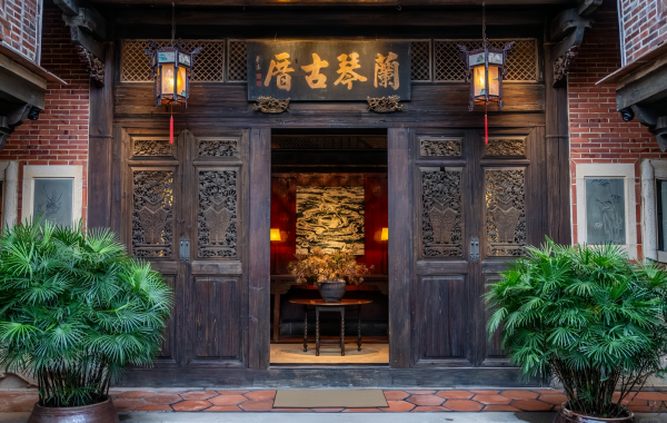Furong Ancient Town