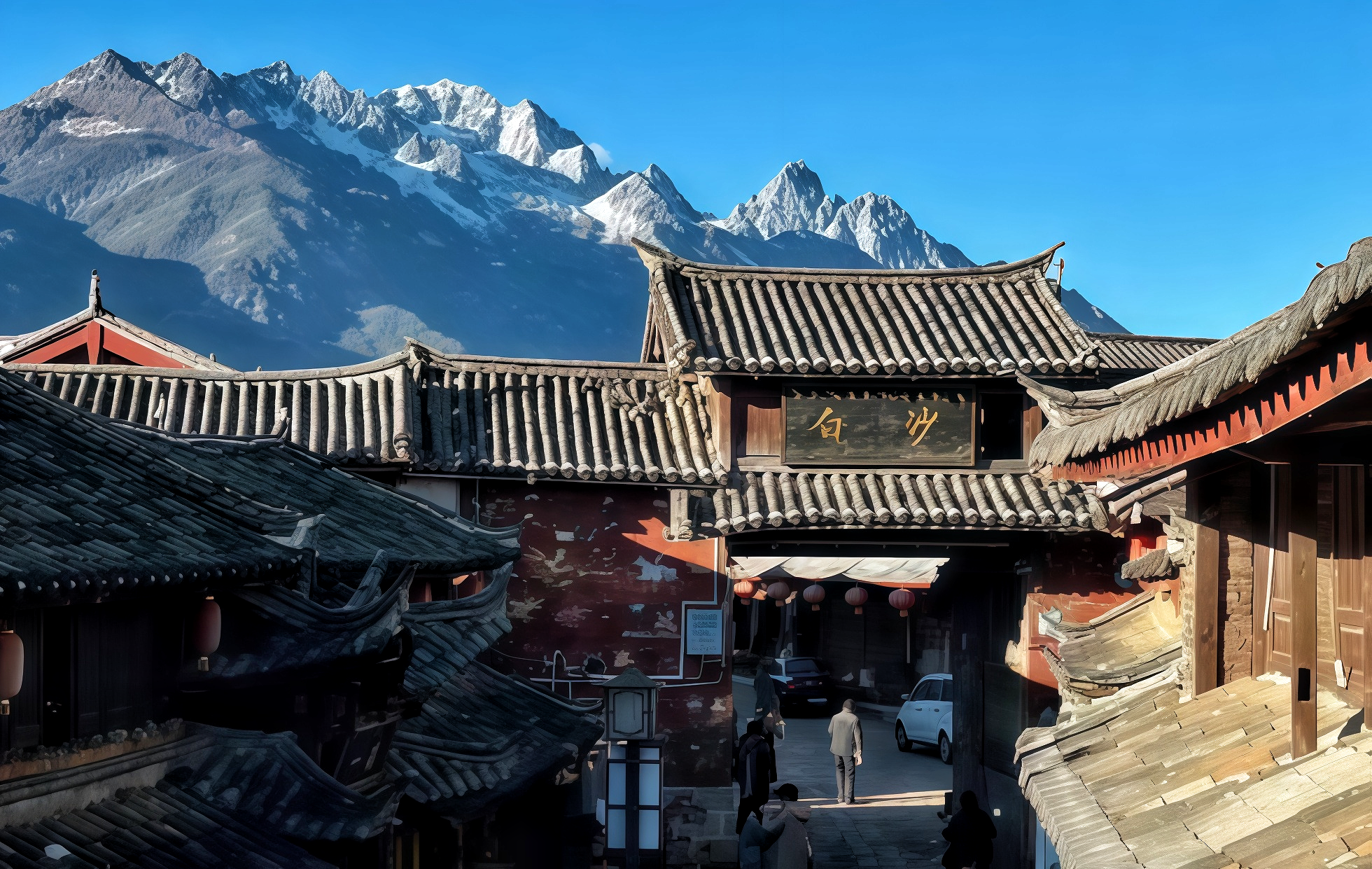 行程图片