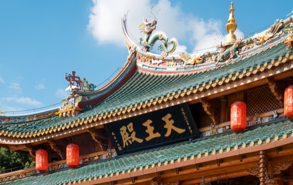 Furong Ancient Town