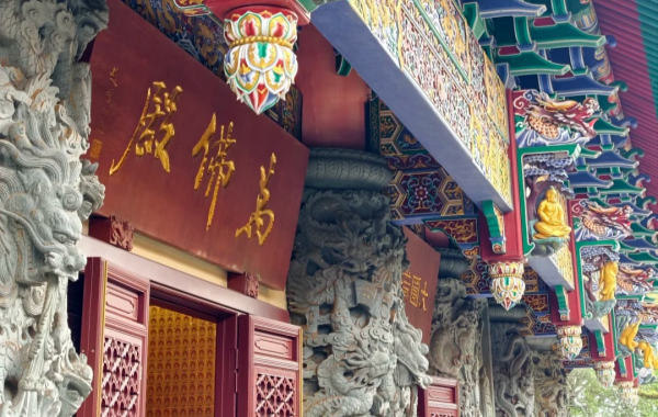 Furong Ancient Town