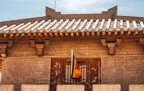 Furong Ancient Town