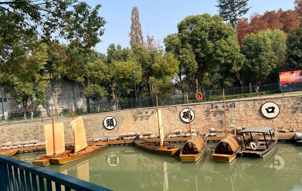 Furong Ancient Town