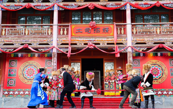 Furong Ancient Town