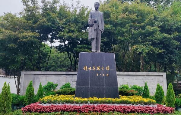 Furong Ancient Town