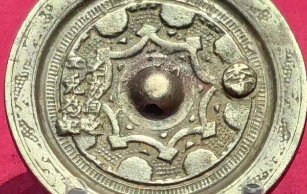 Furong Ancient Town