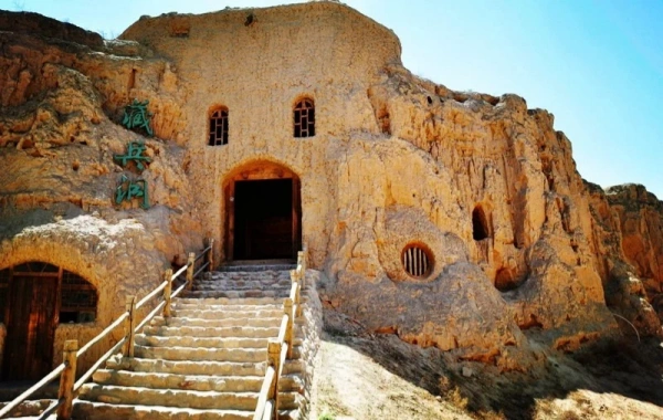Furong Ancient Town