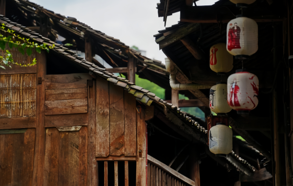 Furong Ancient Town