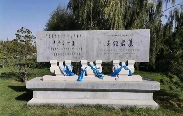 Furong Ancient Town