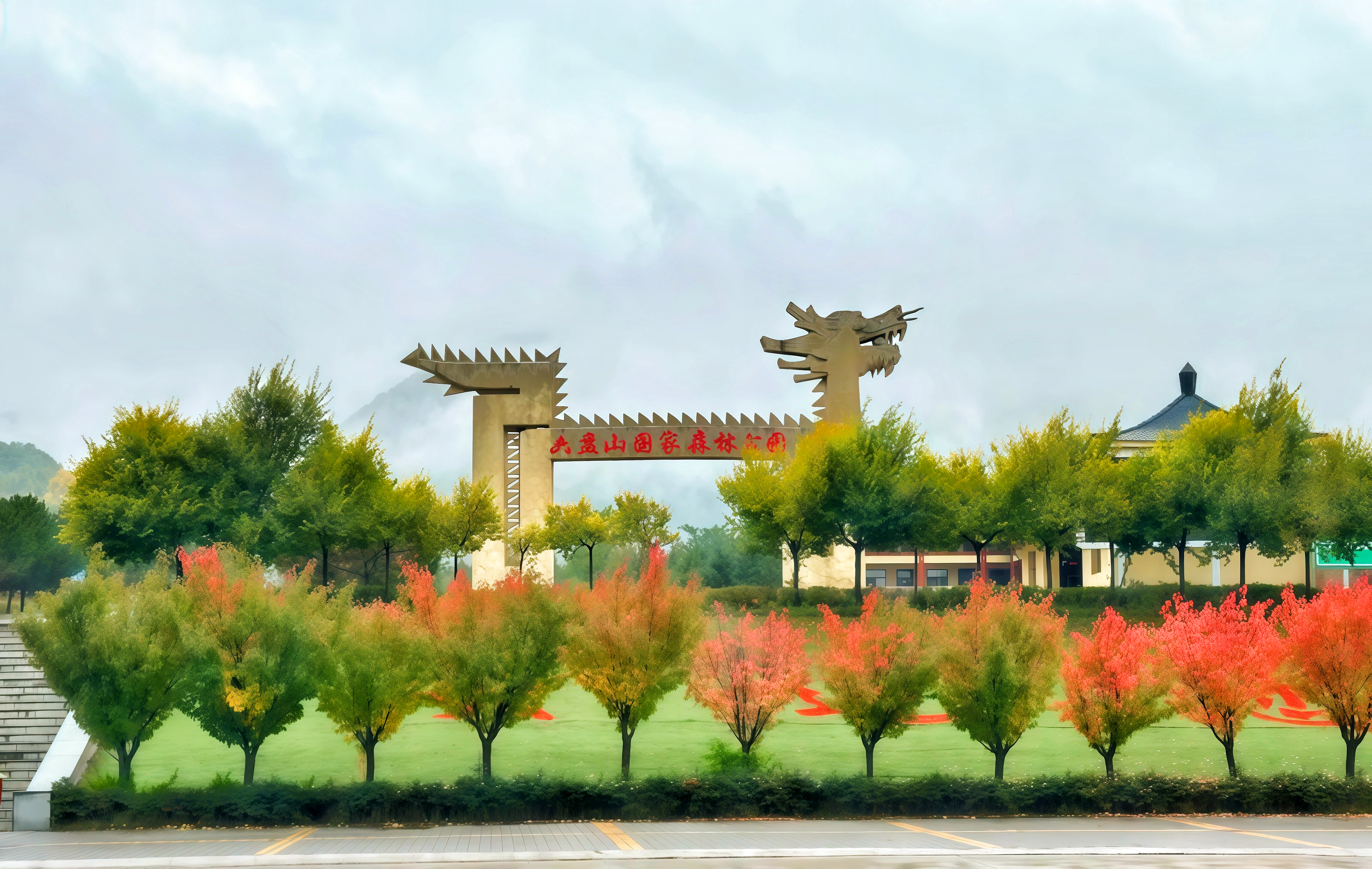 Furong Ancient Town