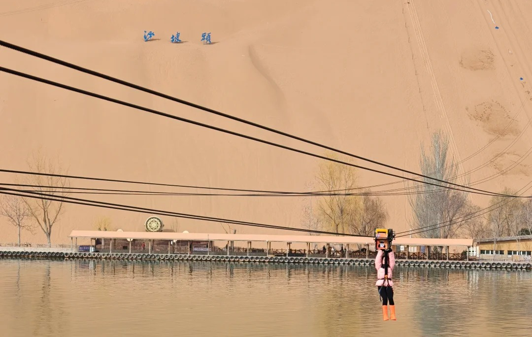 Furong Ancient Town