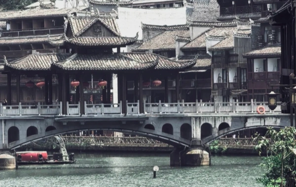 Furong Ancient Town
