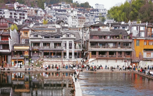 Furong Ancient Town