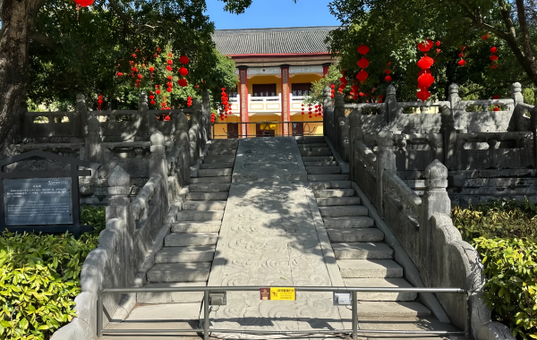 Furong Ancient Town