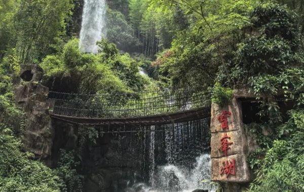 Furong Ancient Town