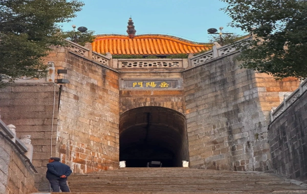 Furong Ancient Town
