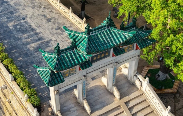 Furong Ancient Town