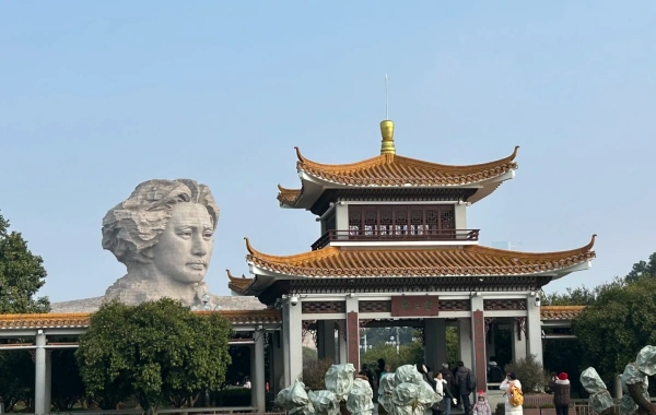 Furong Ancient Town