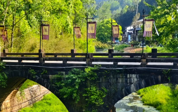 Furong Ancient Town