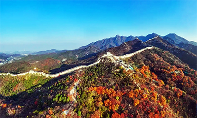 China Autumn Travel Destination and Packages 2025