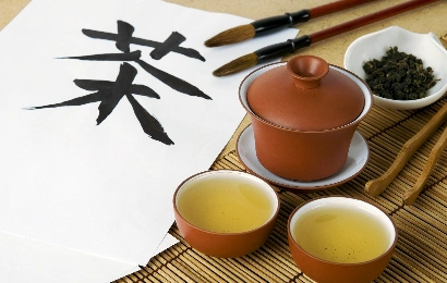 Culture Experience Tour