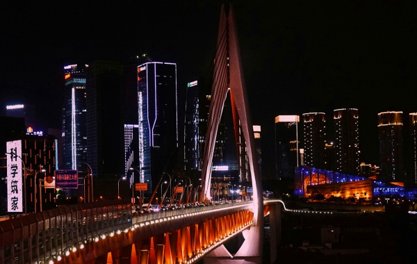 Day 4: Guilin-Chongqing