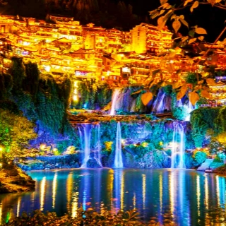 Day 1: Zhangjiajie Arrival