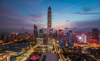 Day 9: Guangzhou Departure