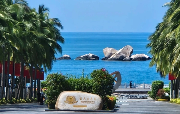 Day 2: Nanhai Guanyin -- Dadongtian/Xiaodongtian / Tianya Haijiao