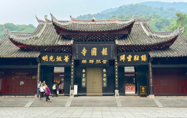 Day 2: Chengdu-Leshan-Emeishan