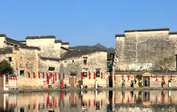 Day 3: Huangshan-Wuyuan