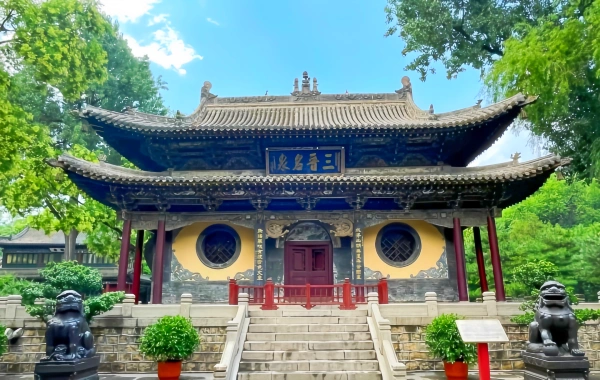 Giorno 2: Taiyuan