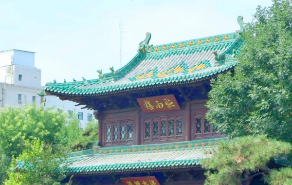 Giorno 3:Taiyuan -Datong