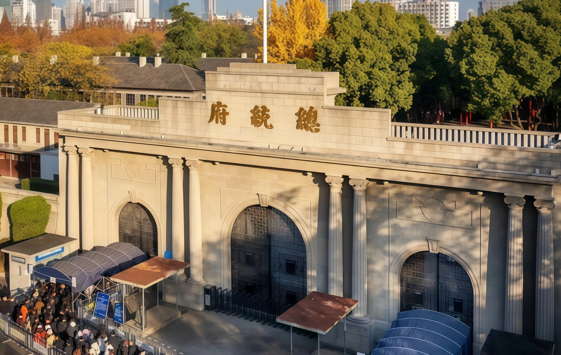 Día 1: Llegada Nanjing